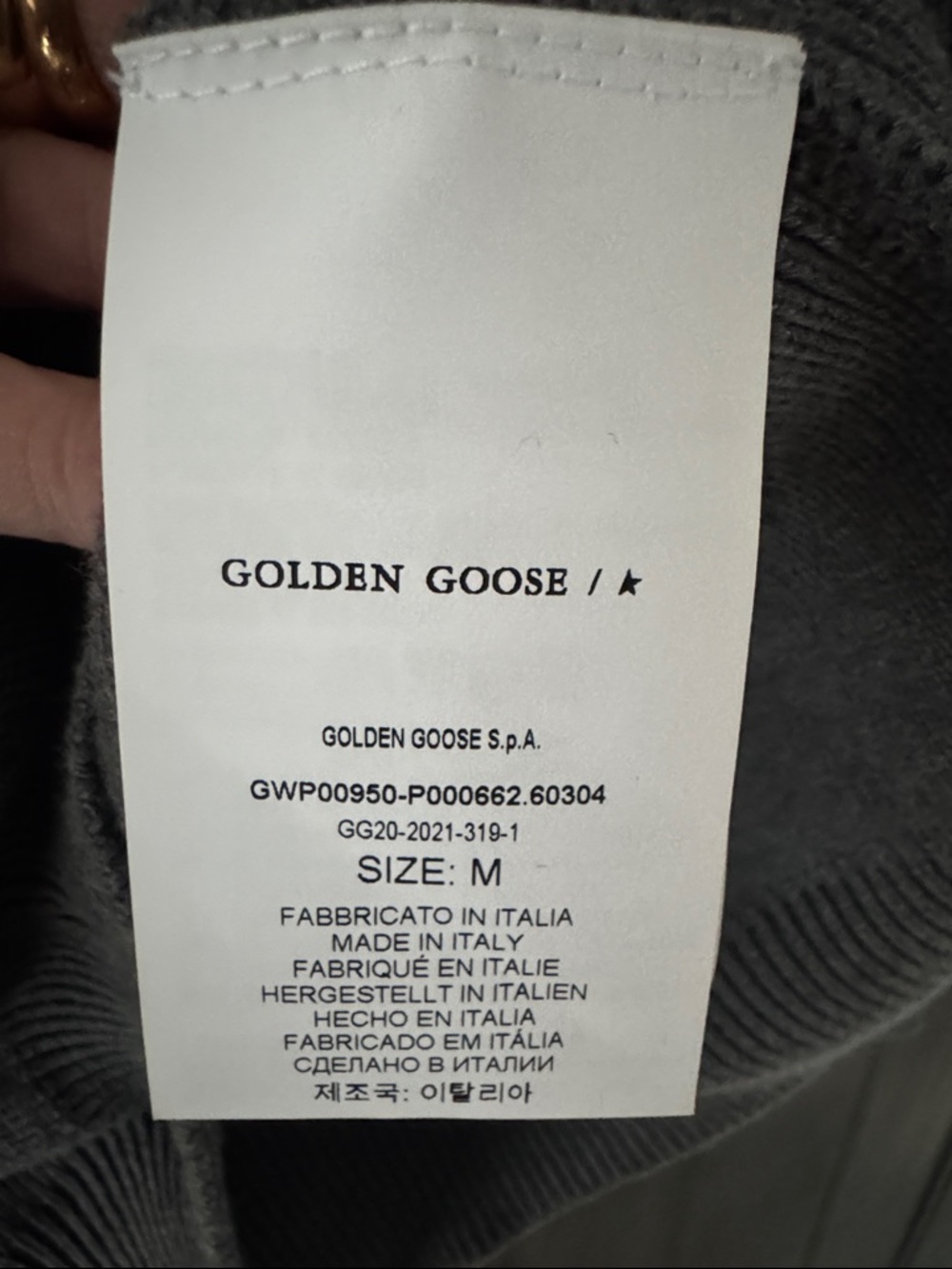 Golden Goose Gray Golden Knit Logo Cardigan - Picture 6 of 11